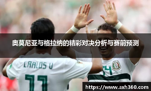 beats365官方网站