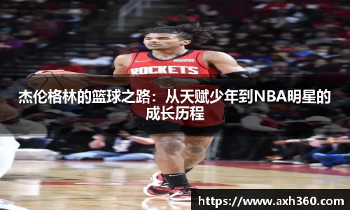 beats365亚洲体育投注