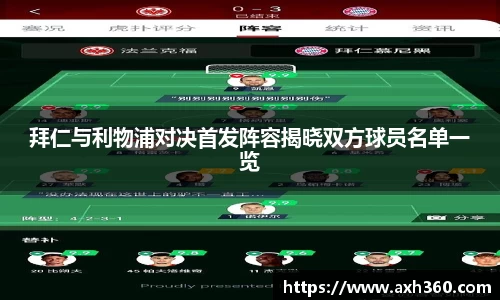 beats365官方网站