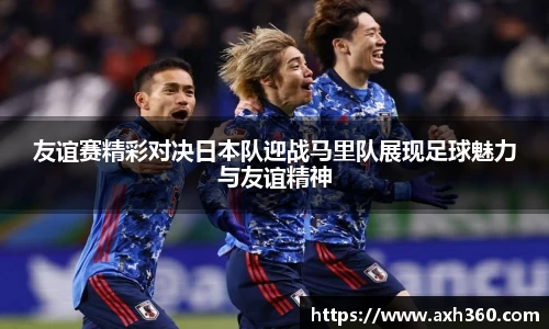 beats365亚洲体育投注