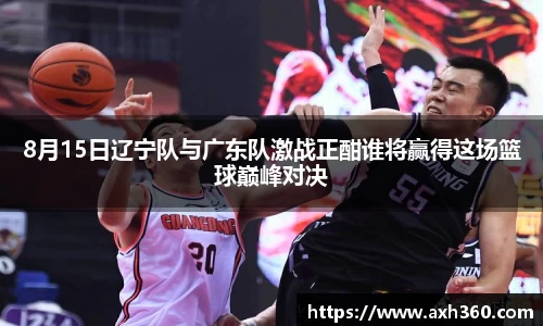 beats365亚洲版官网